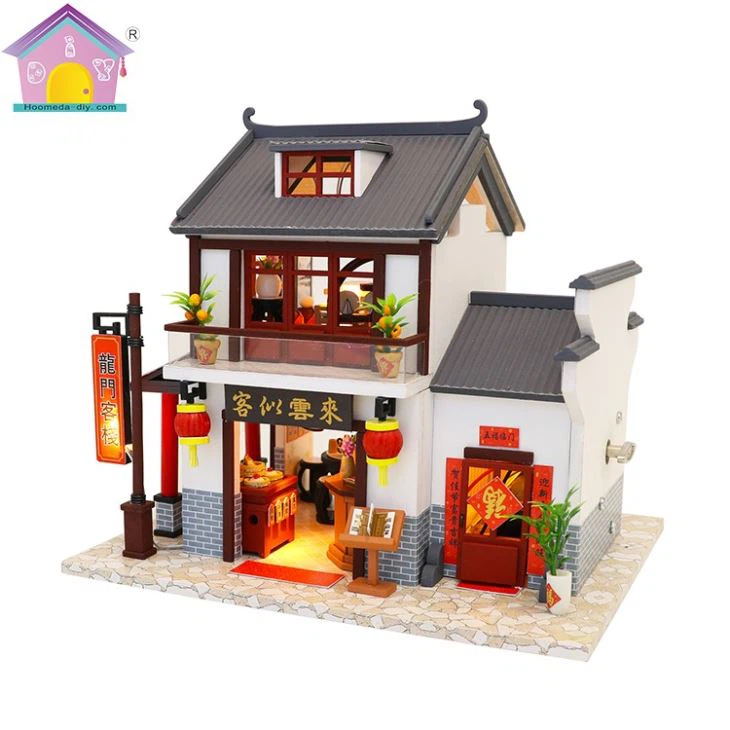 Christmas Doll House