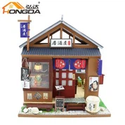 fai-da-tu in miniatura casa giapponese