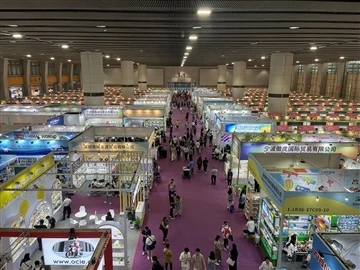 La Fiera di Canton si è conclusa con successo